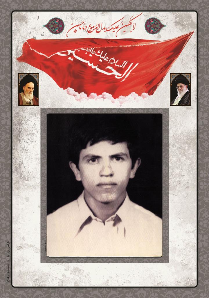 فاقد تصویر
